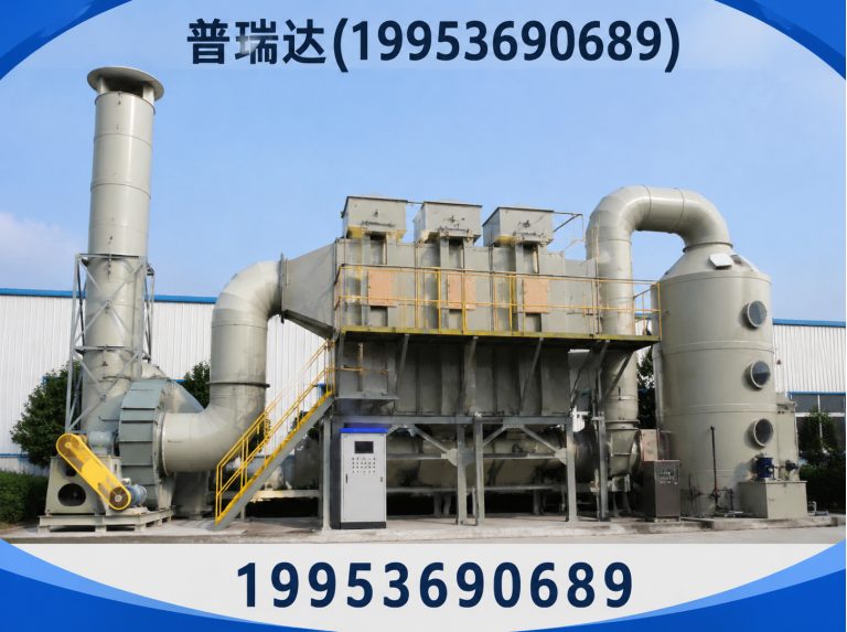寿光市19953690689展示图